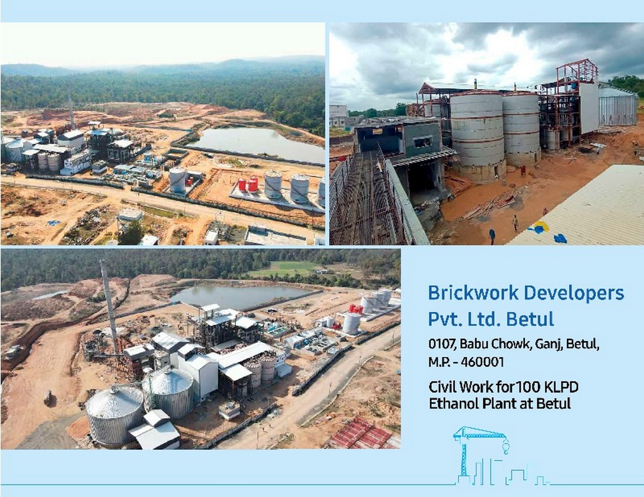 Brickwork Developers Pvt. Ltd. Betul